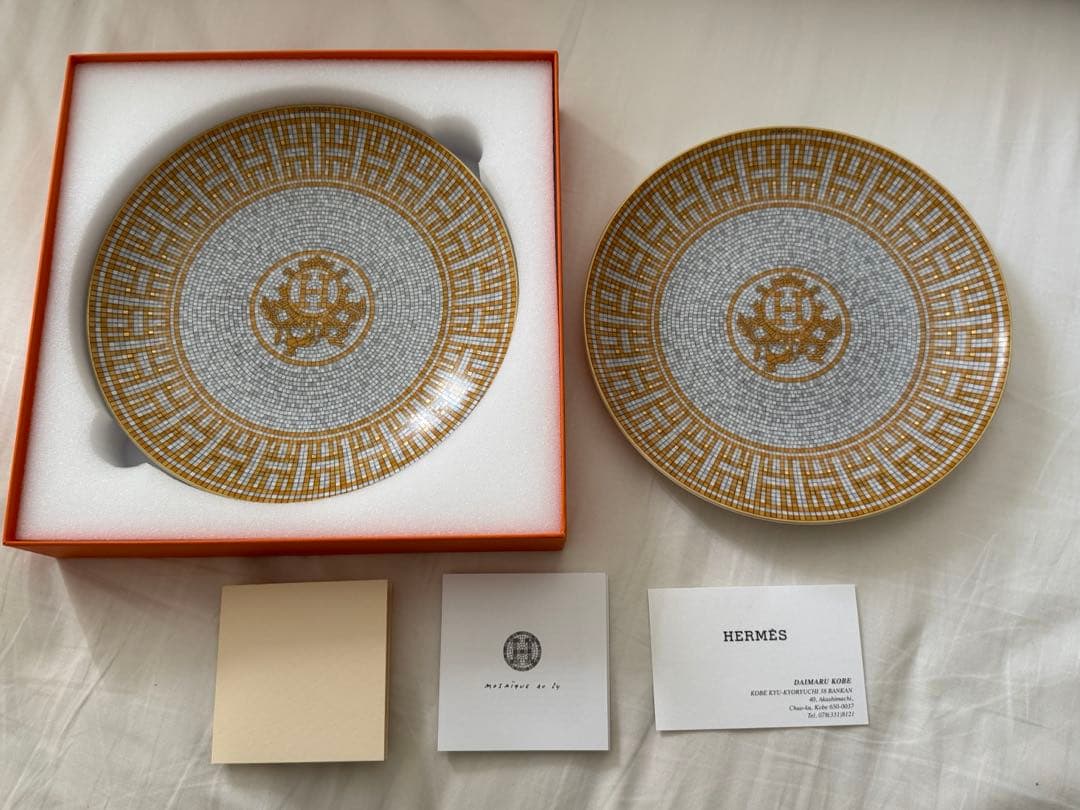 美品）HERMES モザイク24ゴールドデザートプレート 21cm2枚