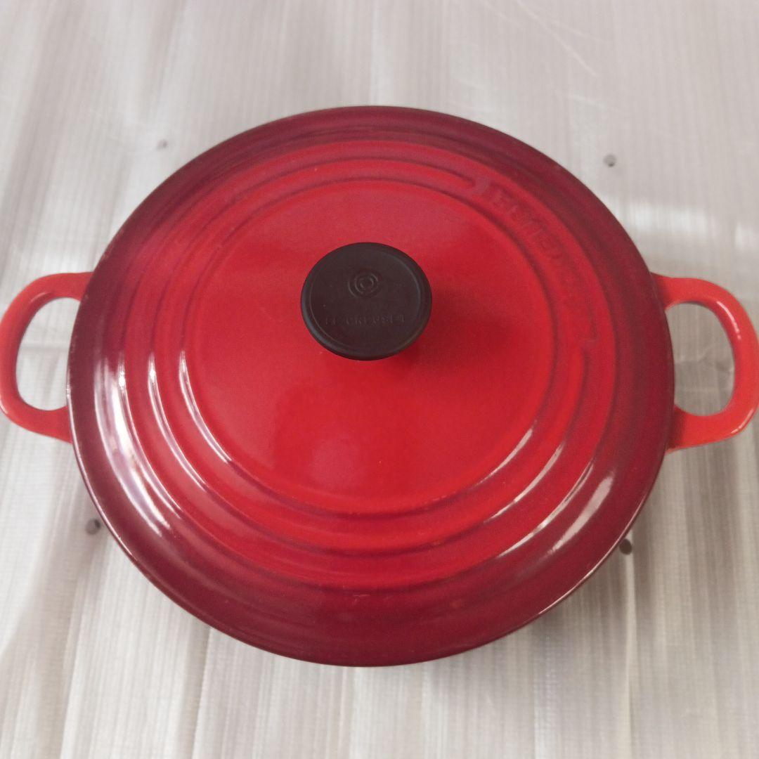 【美品】ル・クルーゼ　両手鍋 22cm　チェリーレッド