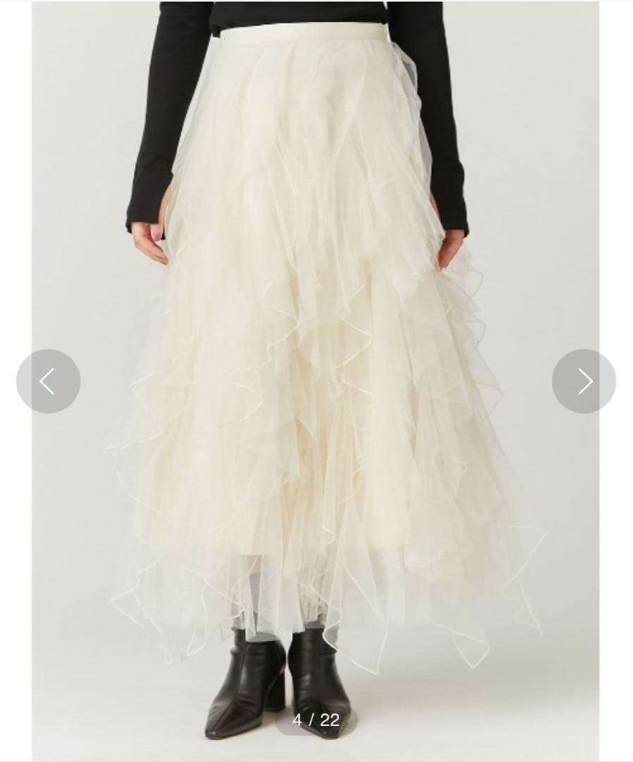 試着のみ FRAY I.D チュールラッフルスカート 入手困難アイボリー