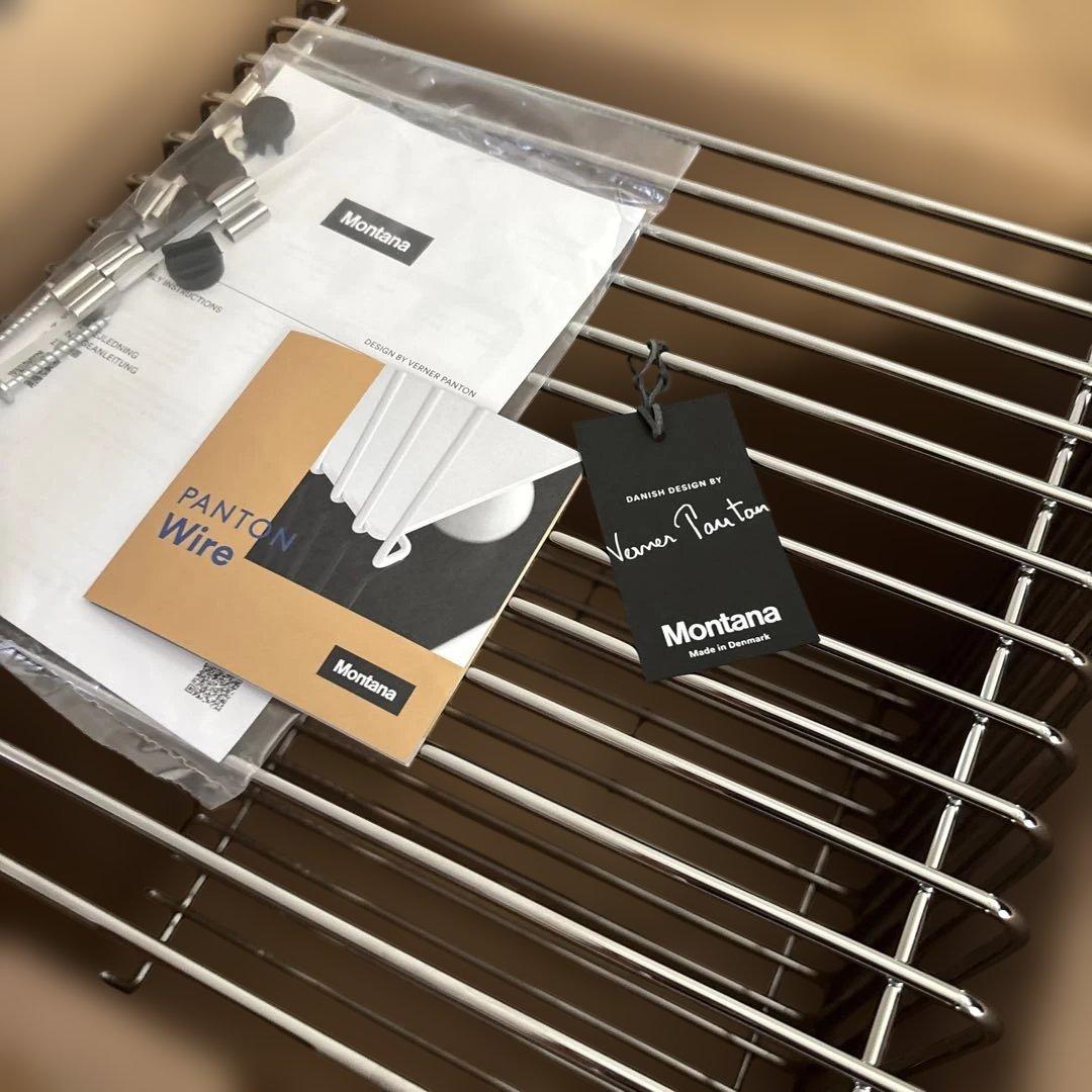 正規品Montana Panton Wire スチールラック