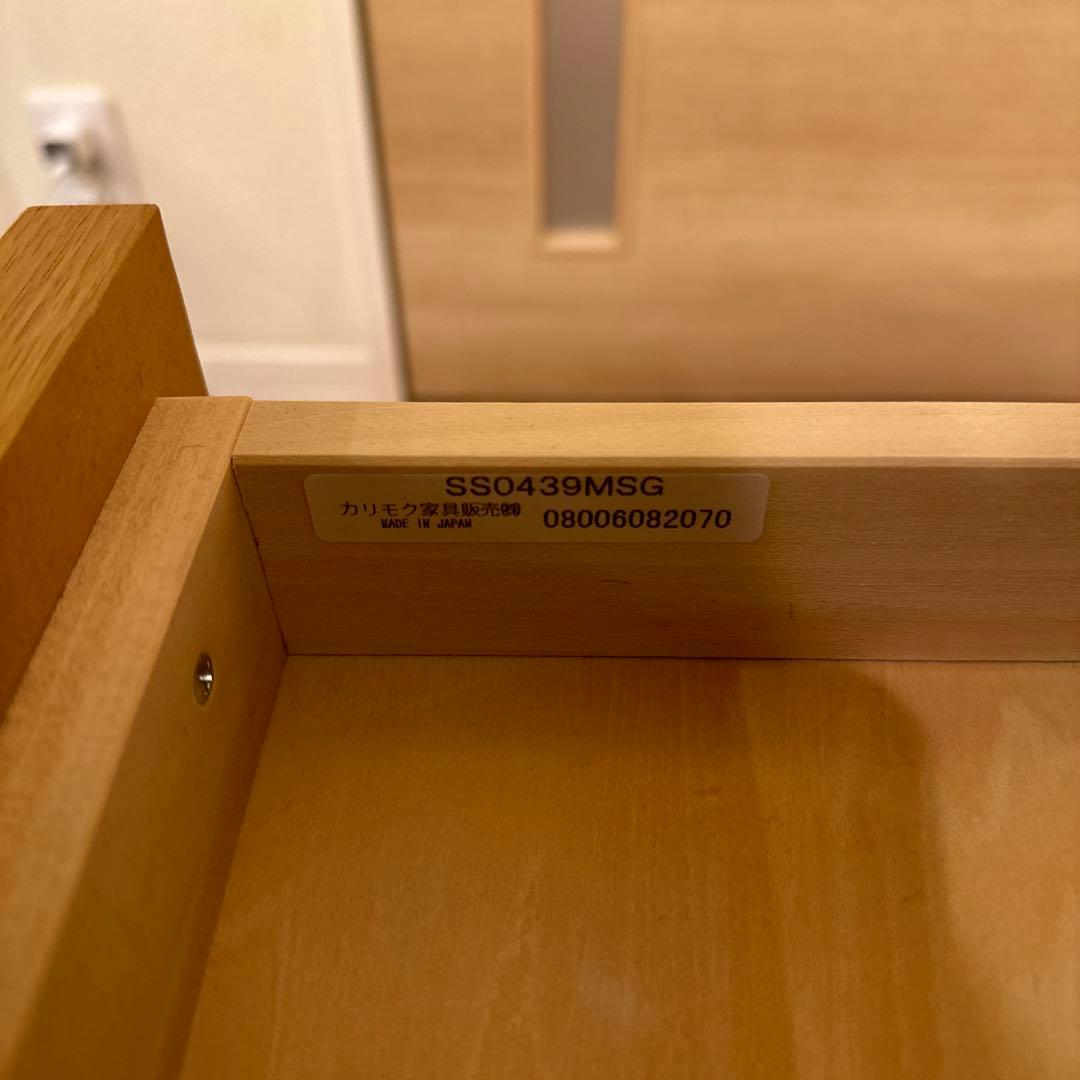 カリモク　デスクワゴン　キャビネット