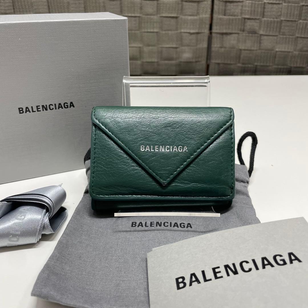 ギ*ス様 BALENCIAGA グリーンレザー 三つ折り財布