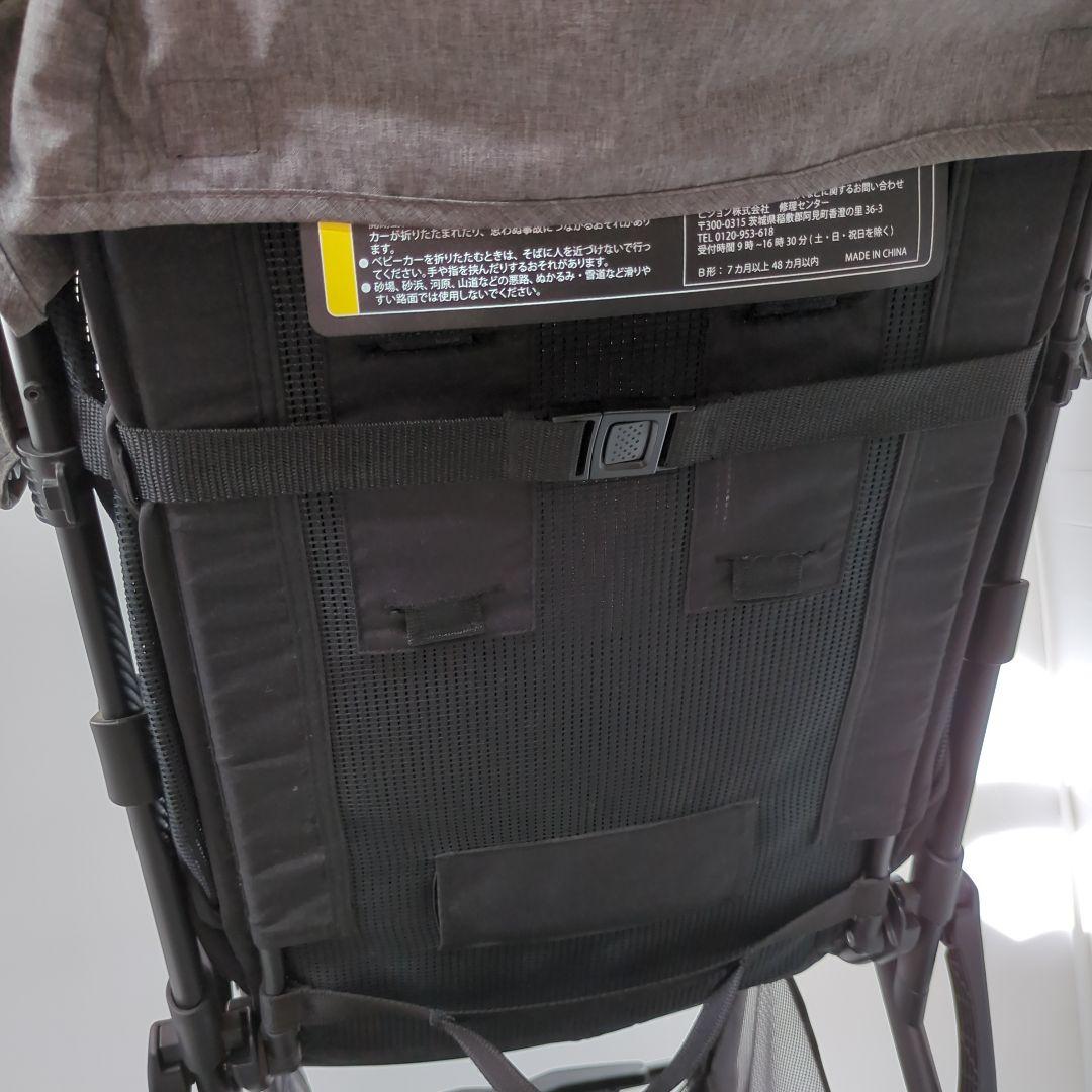 pigeon Bingle BB3 B型ベビーカー