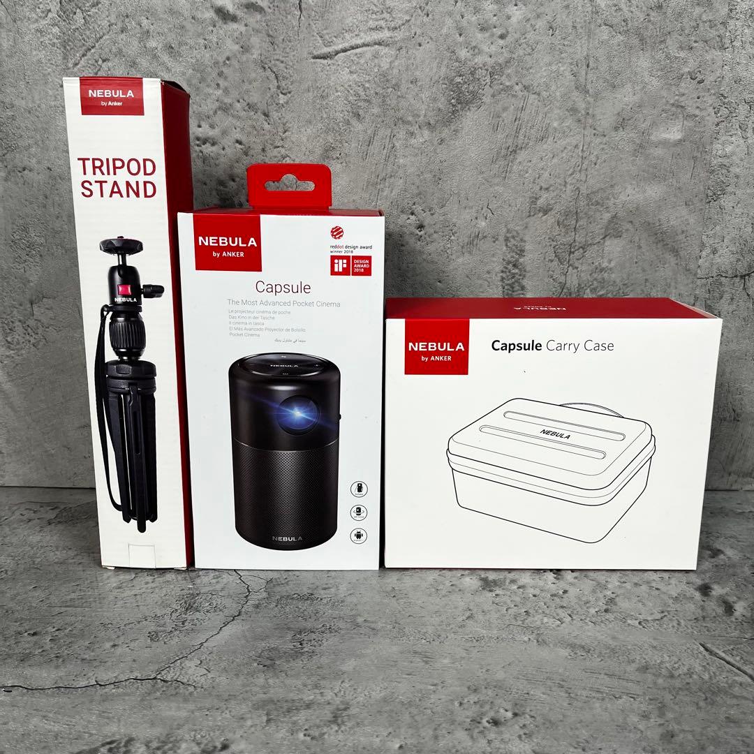 【Anker Nebula Capsule】付属品多数 外箱あり　美品
