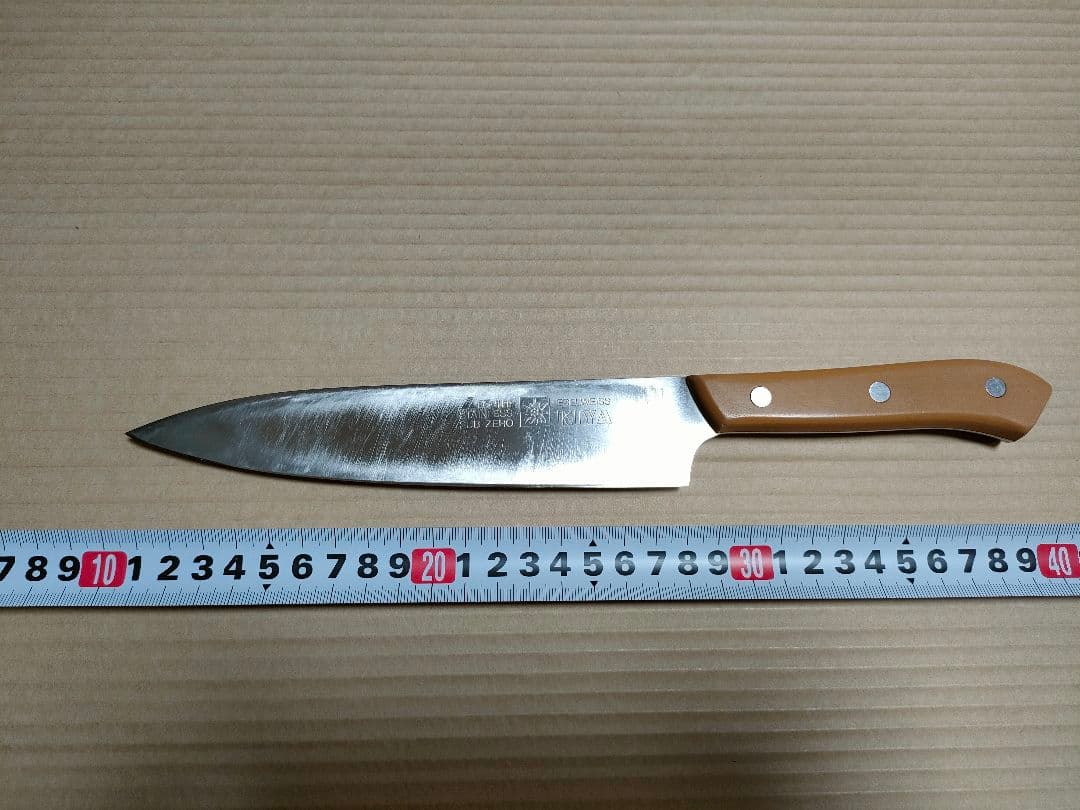 日本橋 木屋　エーデルワイス　サブゼロ　包丁　牛刀 KIYA