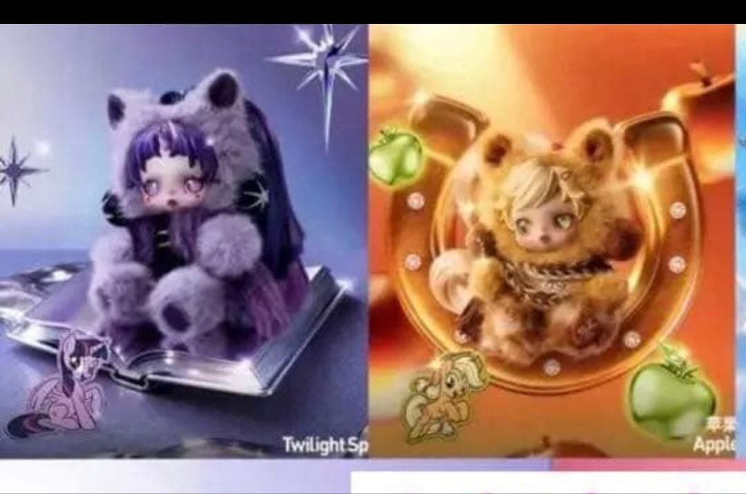 エレン　ページ　2点【割引あり】