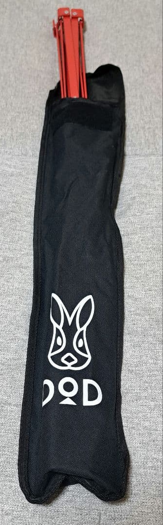 アウトドアモンスター ゴミ箱 トラッシュスタンド