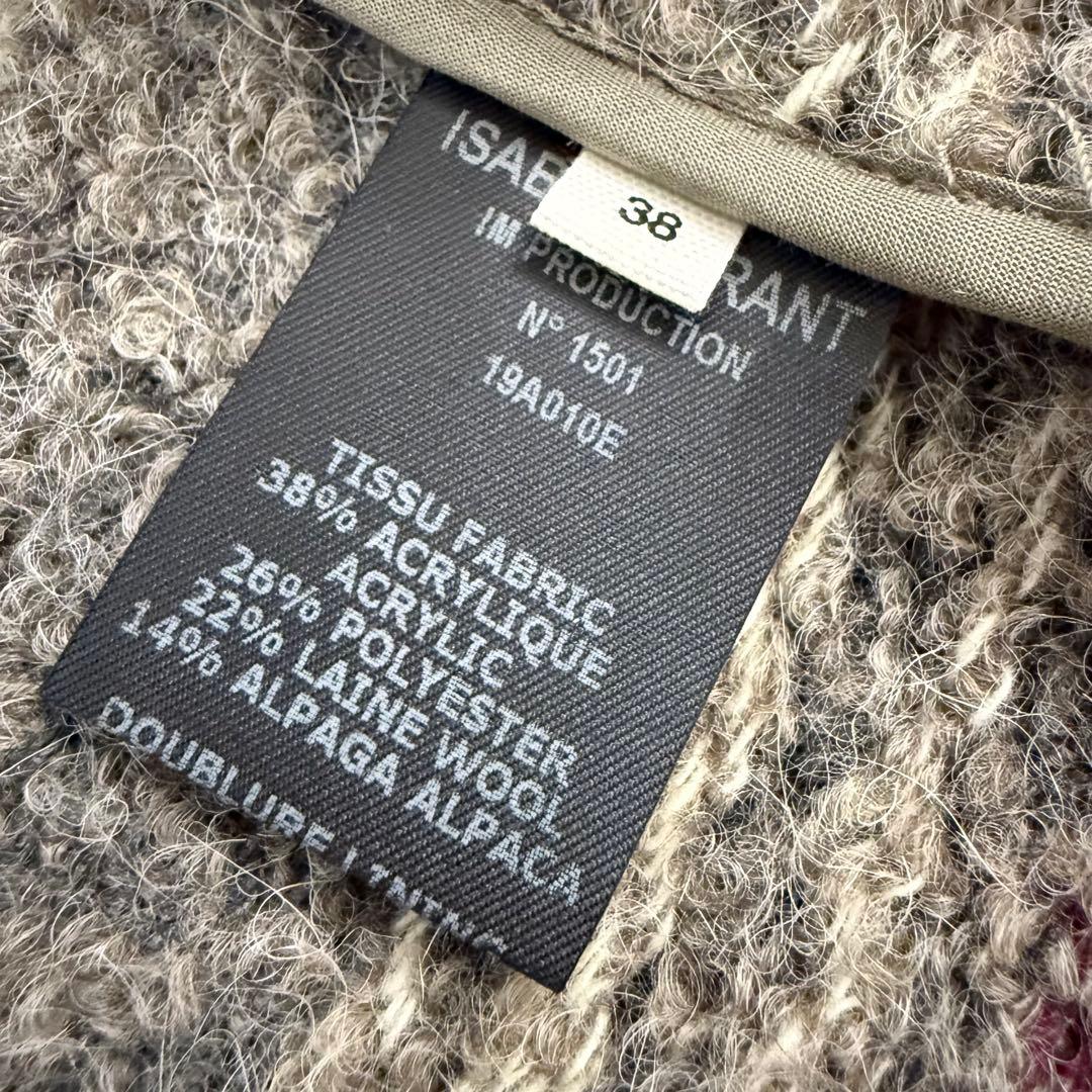 38 ISABEL MARANT ETOILE FabyCoat イザベルマラン