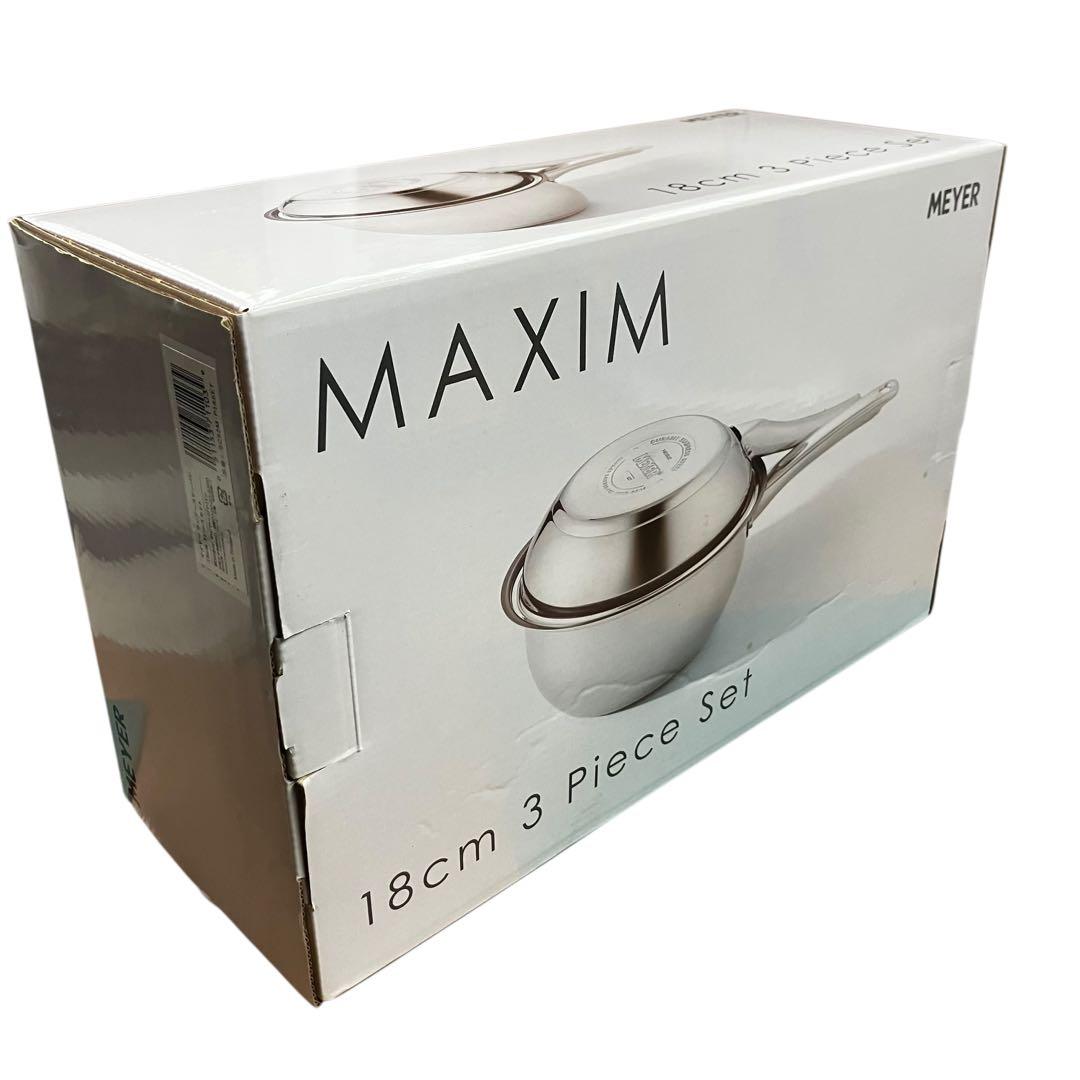 【未使用】MEYER マイヤー ワンツースリーパン 18cm 3ピースセット