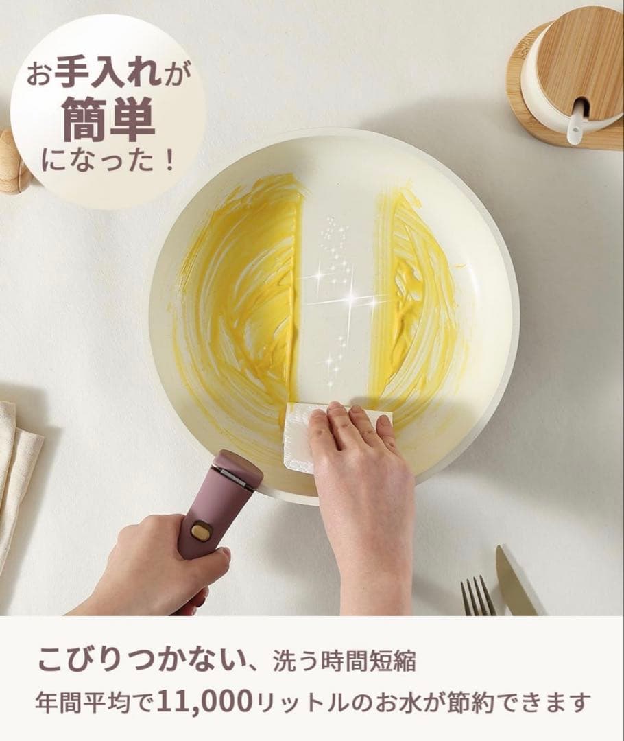 CAROTE カローテ フライパン セット16点 鍋セット IH・ガス火対応