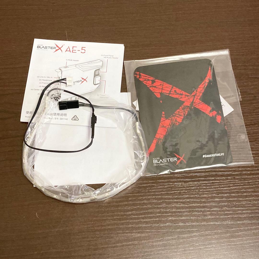 Creative Sound Blaster X AE-5 サウンドカード
