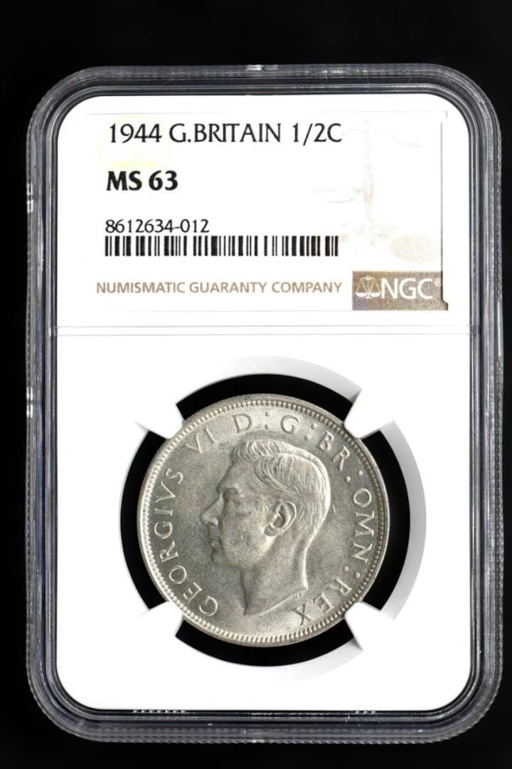 ⭐️【NGC MS63】1944 イギリス 1/2Crown 銀貨 シルバー