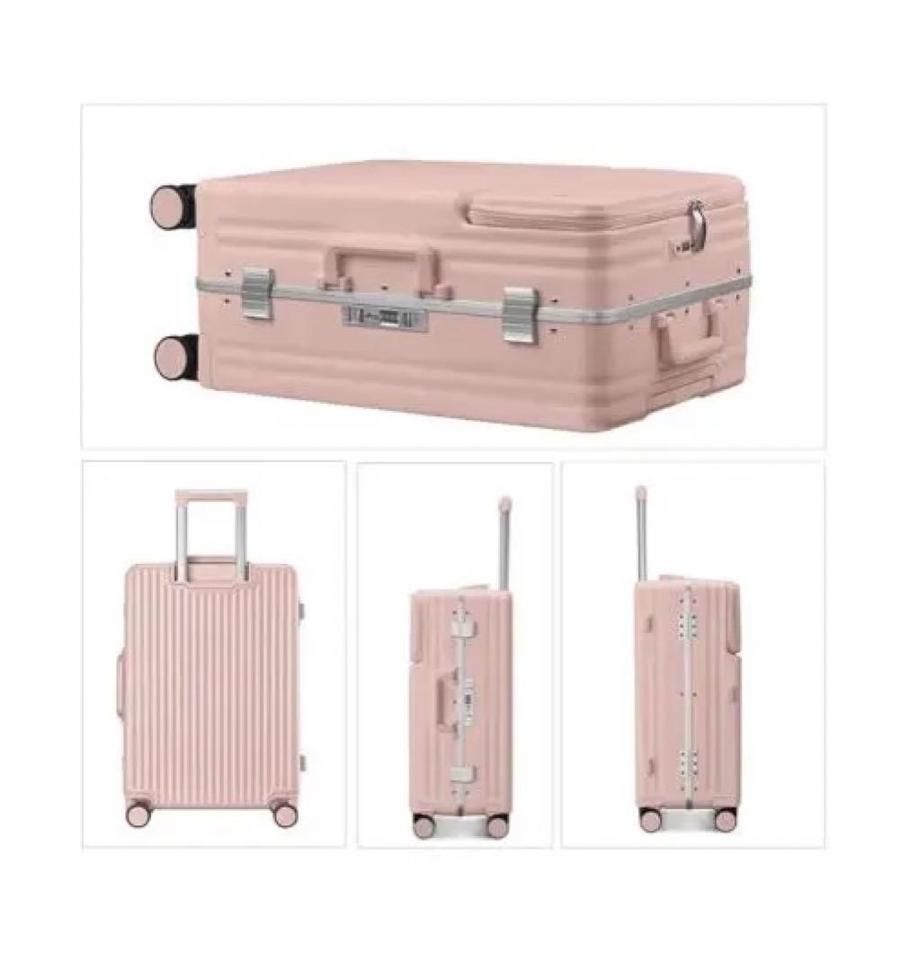 キャリーケース　機内持ち込み　フロントオープン