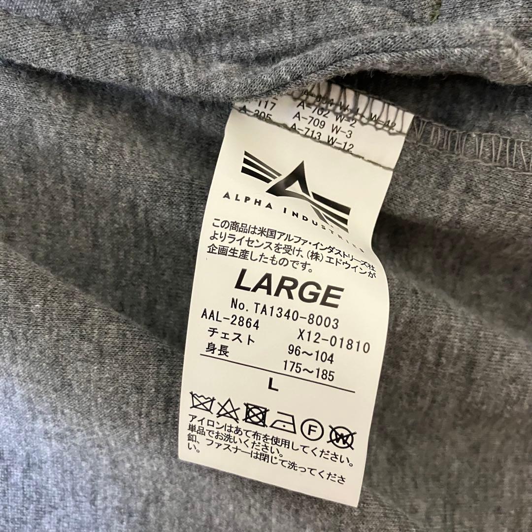 【美品】ALPHA INDUSTRIES MA-1 フライトジャケット オリーブ