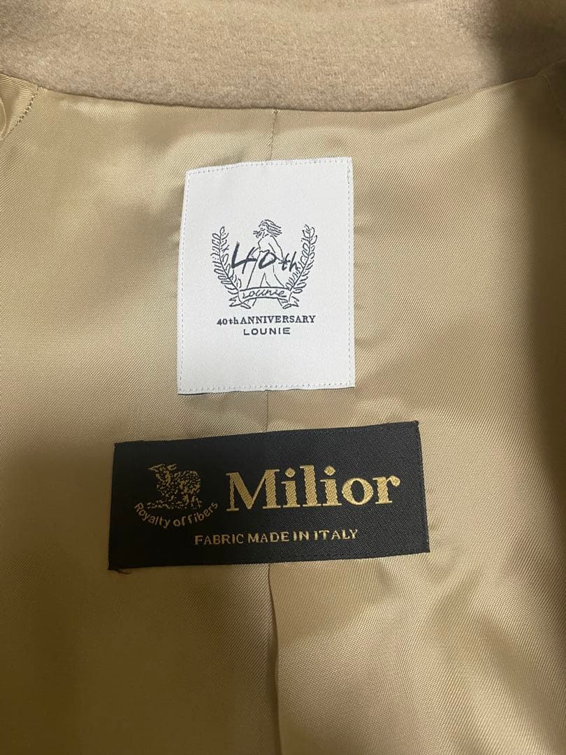 LOUNIE▪️新品未使用▪️ロングコート