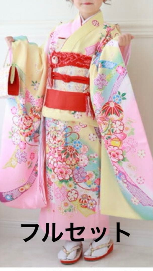 七五三　７歳女の子 フルセット