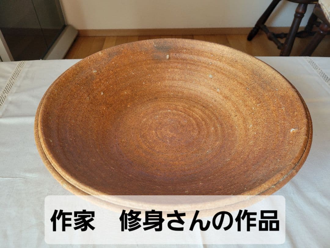 花器　修身作品