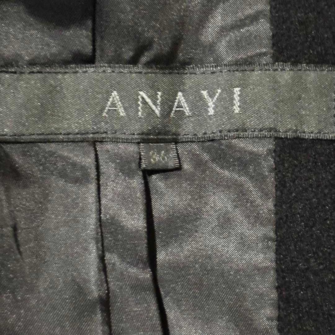 【美品】ANAYI アナイ カシミヤ100％ ロングコート フォックスファー