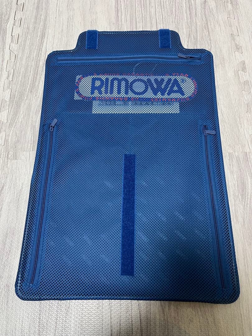RIMOWA リモア　ディバイダー 2個セット
