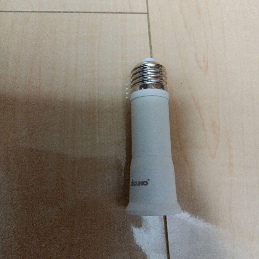 ガレージ、倉庫、作業灯部屋LED電球 4枚羽根 3個スイッチコード金具セット