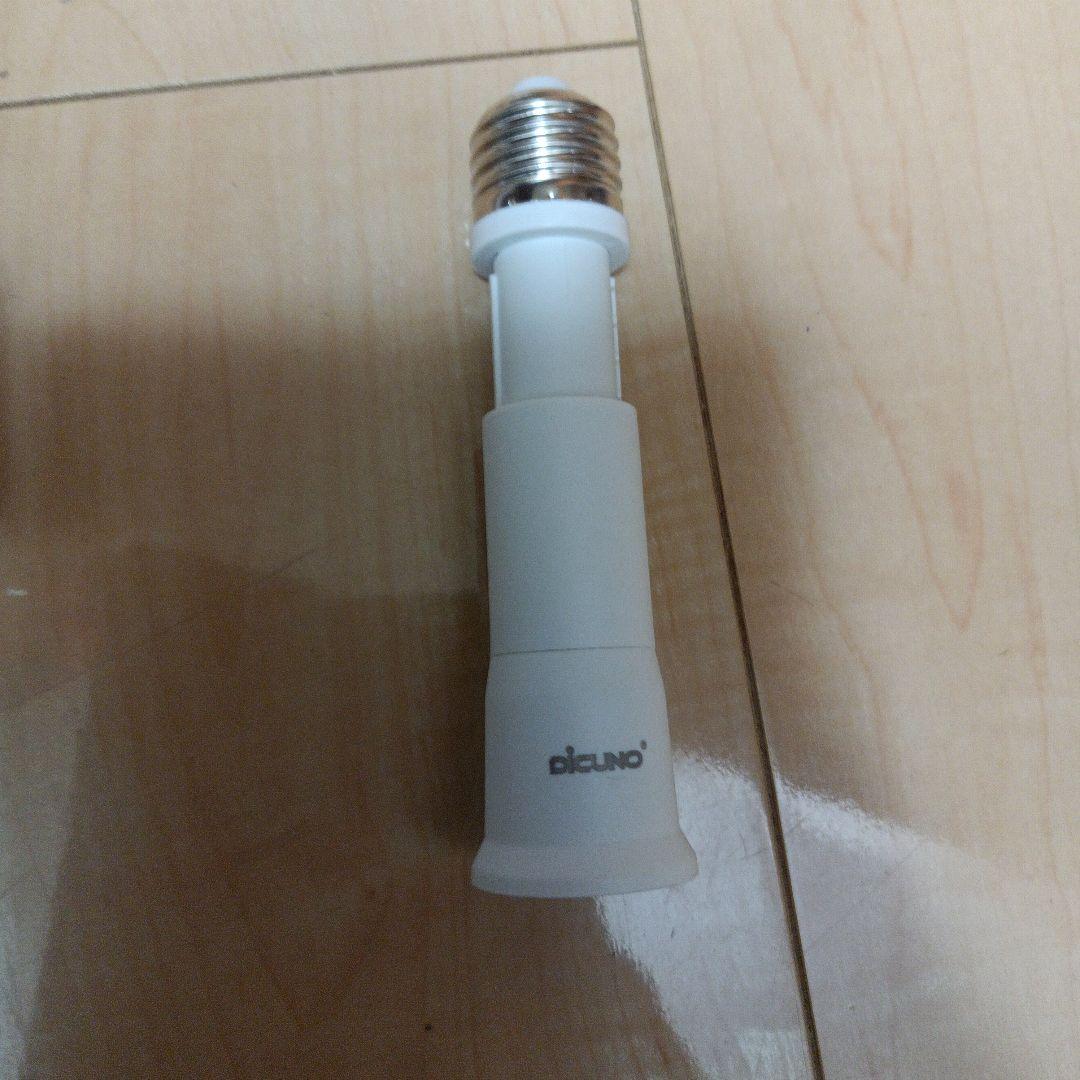 ガレージ、倉庫、作業灯部屋LED電球 4枚羽根 3個スイッチコード金具セット