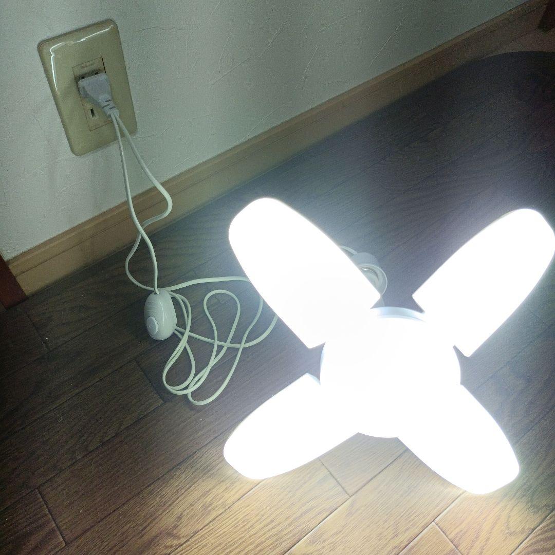 ガレージ、倉庫、作業灯部屋LED電球 4枚羽根 3個スイッチコード金具セット