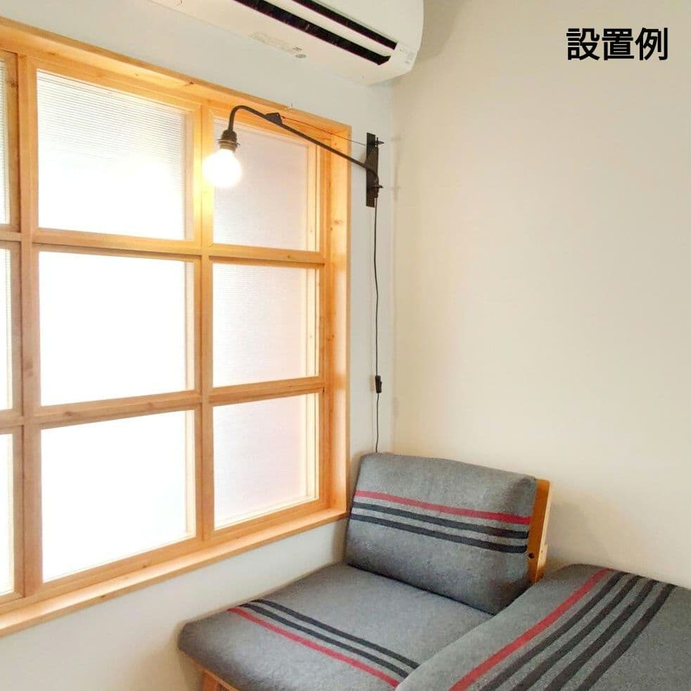 【賃貸設置可】　ジャン・プルーヴェ ポテンス　60cm　リプロダクト品