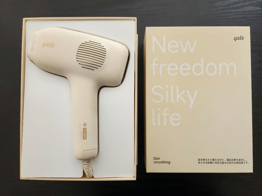 yeto 脱毛器