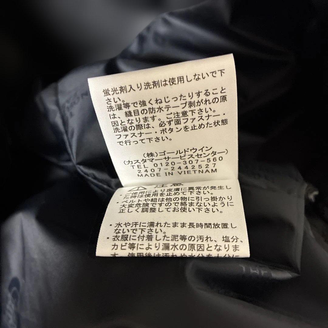 THE NORTH FACE NP62450 マウンテンライトジャケット