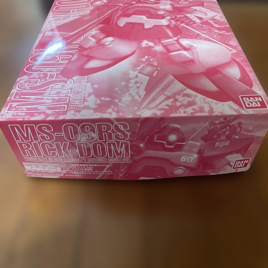 1/100 MG リックドム MS-09RS