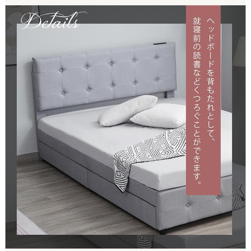 新品 ファブリックベッド S ベッドフレーム シングル 1775-170