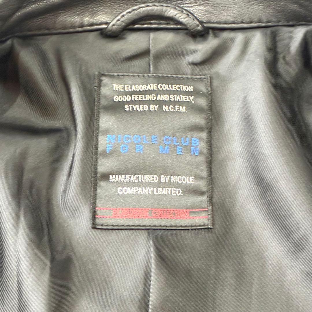 美品 ニコル シングルライダースジャケット ラムレザー ブラック 48 L
