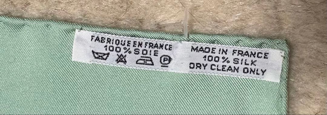 【セール中】　HERMES（エルメス）Feria de Sevillaカレ90