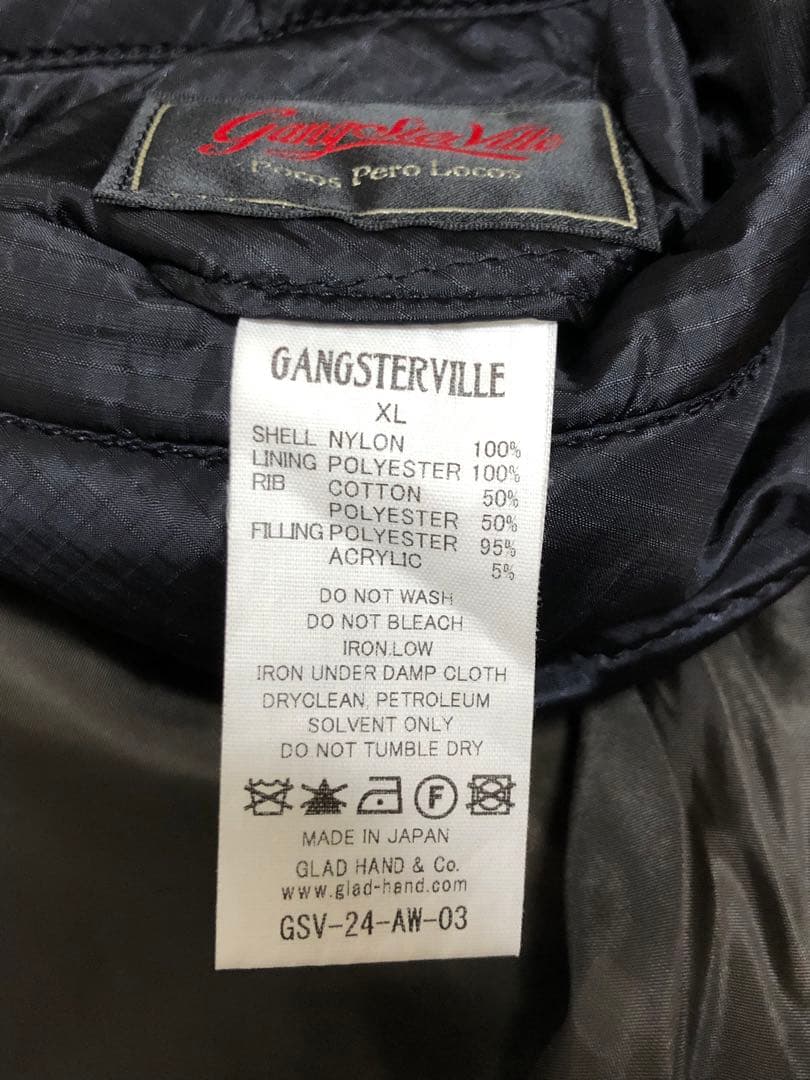 Tkmt921 様　　GANGSTERVILLE TIGER ALLEY