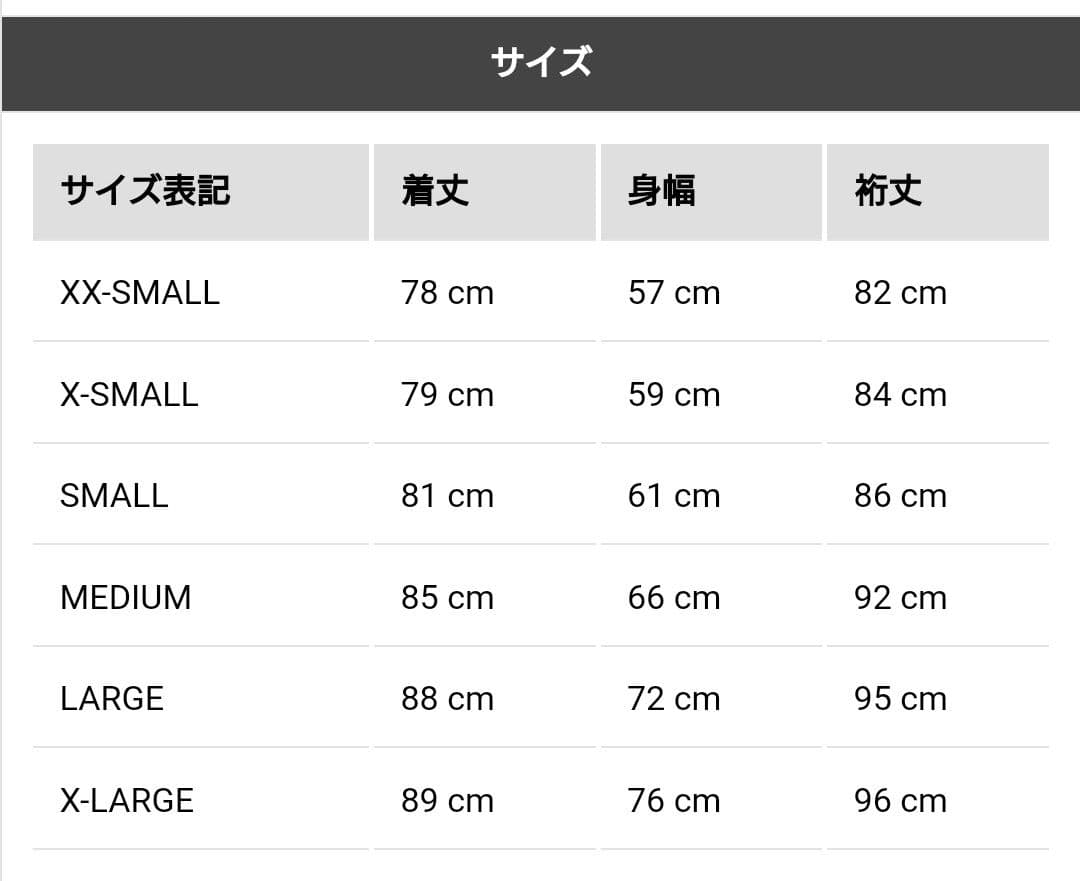 実物 米軍 軍物 N-3Bフライトジャケット USED