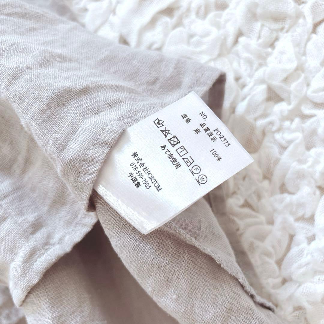 2025 オオカミとフクロウ　フクロウと三拍子のブーケ　ブラウス　水たまり