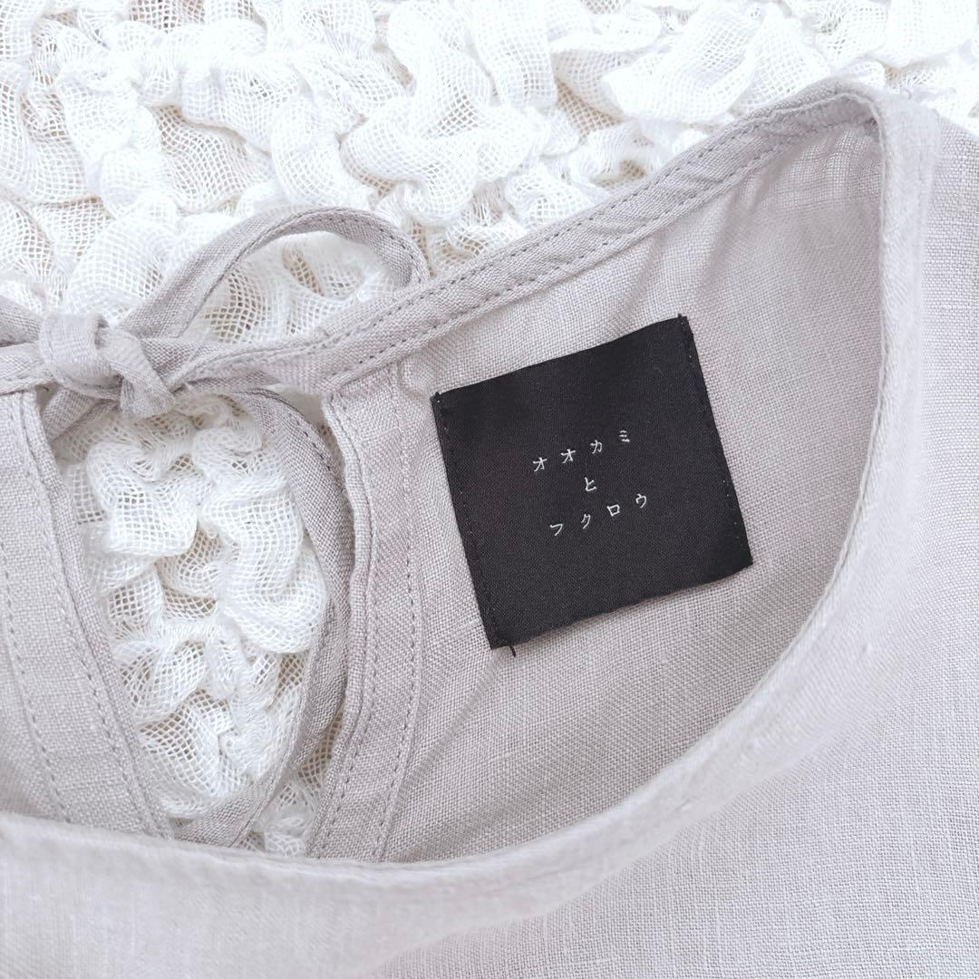 2025 オオカミとフクロウ　フクロウと三拍子のブーケ　ブラウス　水たまり