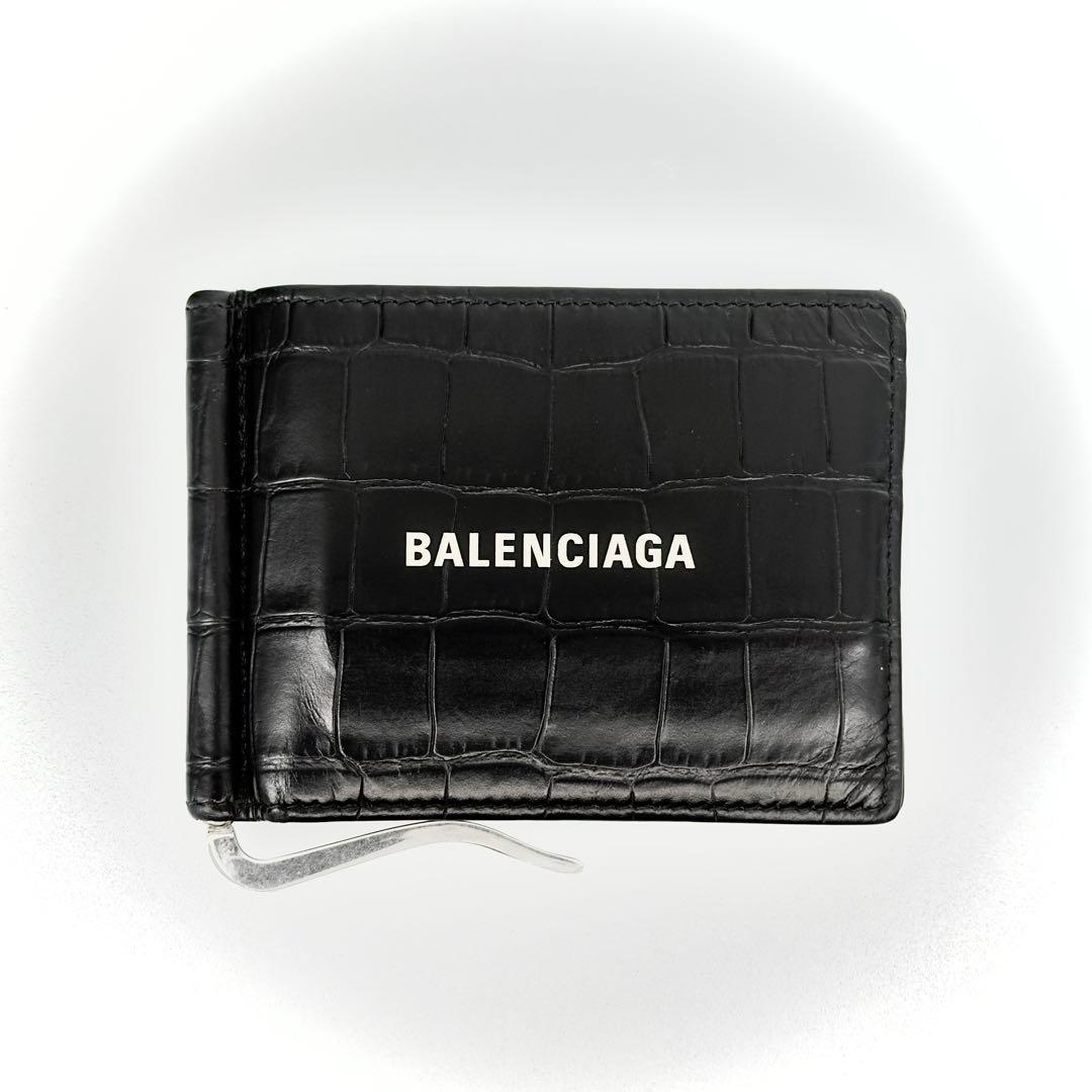 BALENCIAGA バレンシアガ マネークリップ 札入れ クロコ型押し 財布
