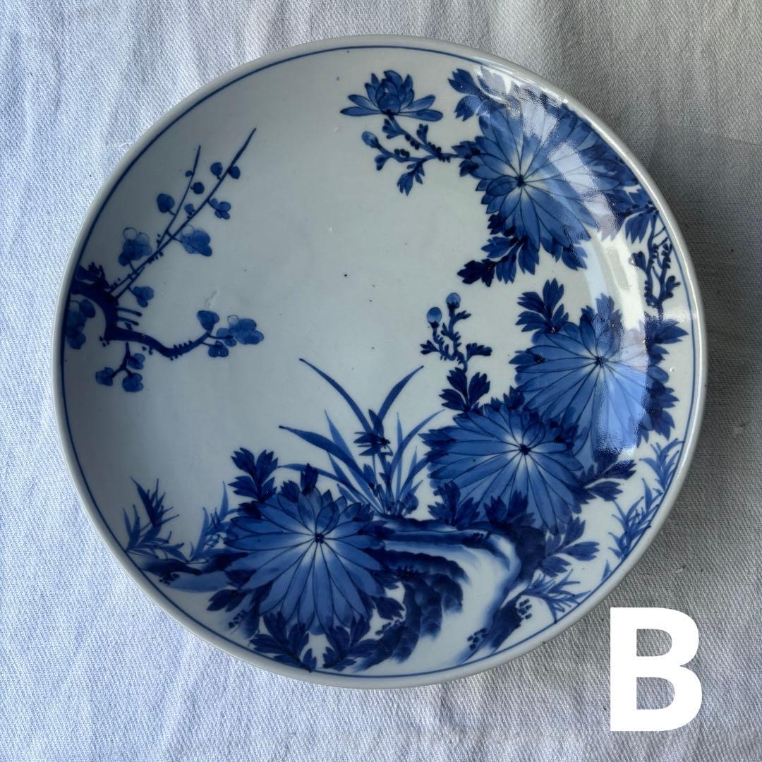 ルイ　B 骨董の器1点