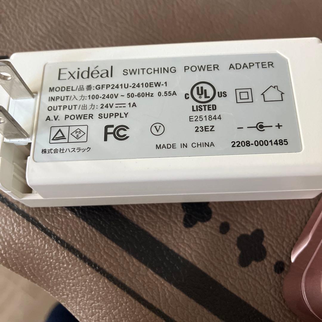 エクスイディアル　Exidéal 美顔器