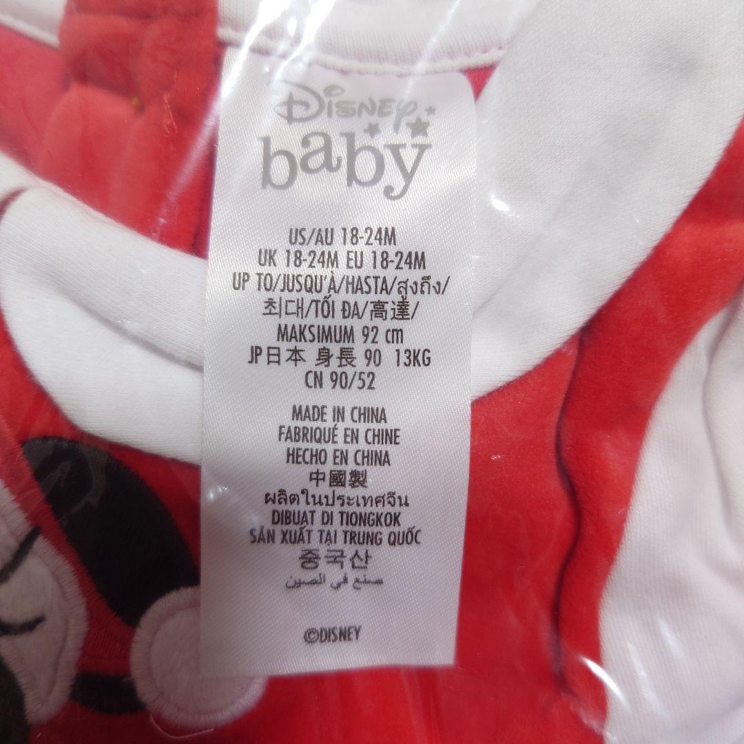 新品未使用　ミニー　サンタ服　クリスマス　コスチューム