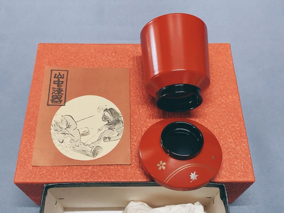 木製本漆塗り山中漆器、箸洗い碗・蓋付き５客揃 : ヴィンテージ
