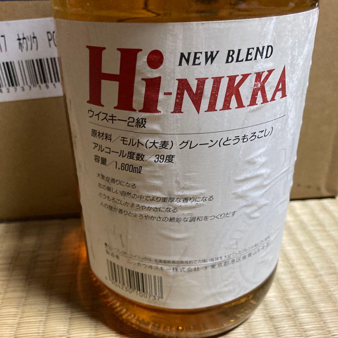 ハイニッカ　ニューブレンド　古酒　1600ml
