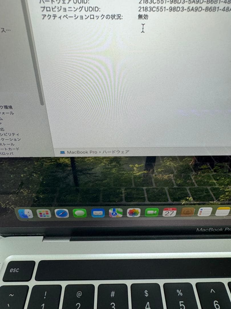 MacBook Pro 13-inch, 2020 シルバー