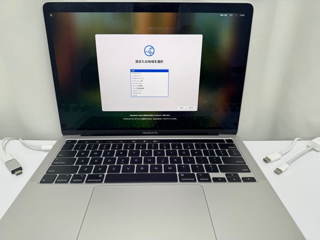 MacBook Pro 13-inch, 2020 シルバー