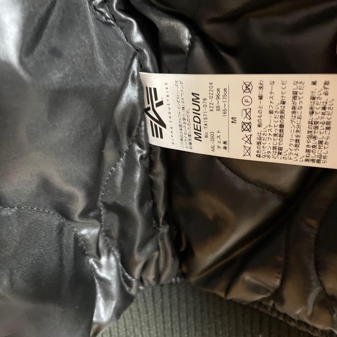 A*ム様 アルファ インダストリー　オリーブグリーン フライトジャケット