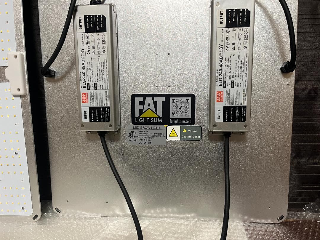 2台　フルスペクトラム　植物育成ライト　450W　LED グロウライト　調光付き