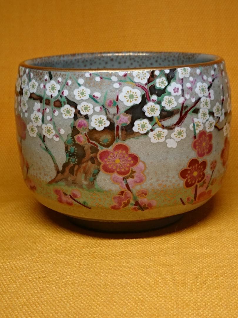 【美品】茶碗　金彩　紅白梅　茶道具　置物　インテリア　工芸品　美術品　A1448