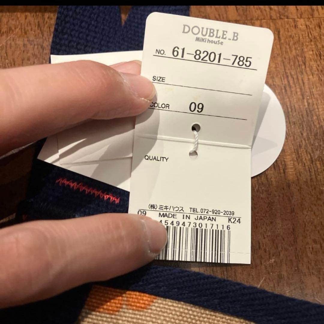 新品　ダブルB ショルダーバッグ、ハイビスカスバッグ