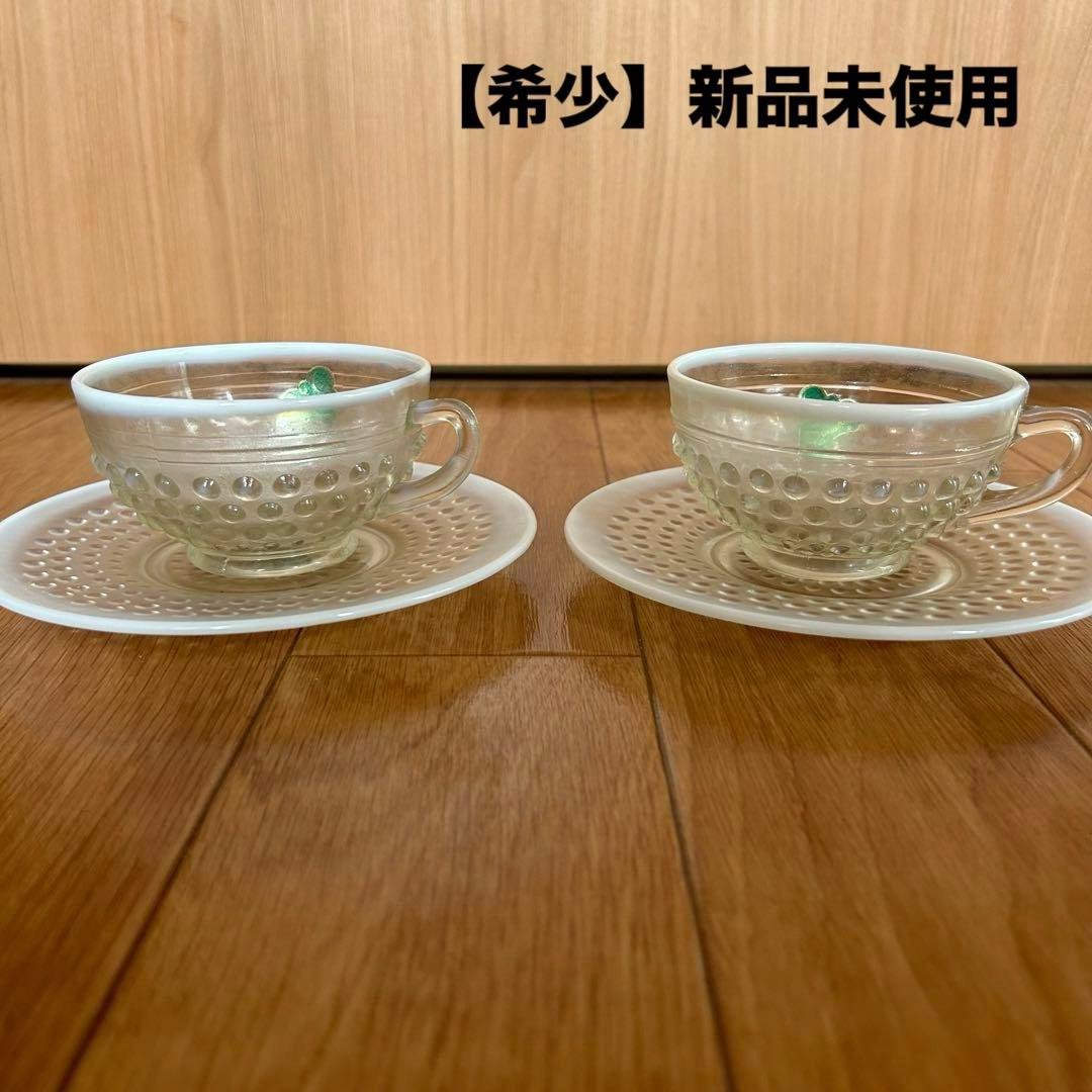 ファイヤーキング ムーンストーン カップアンドソーサー